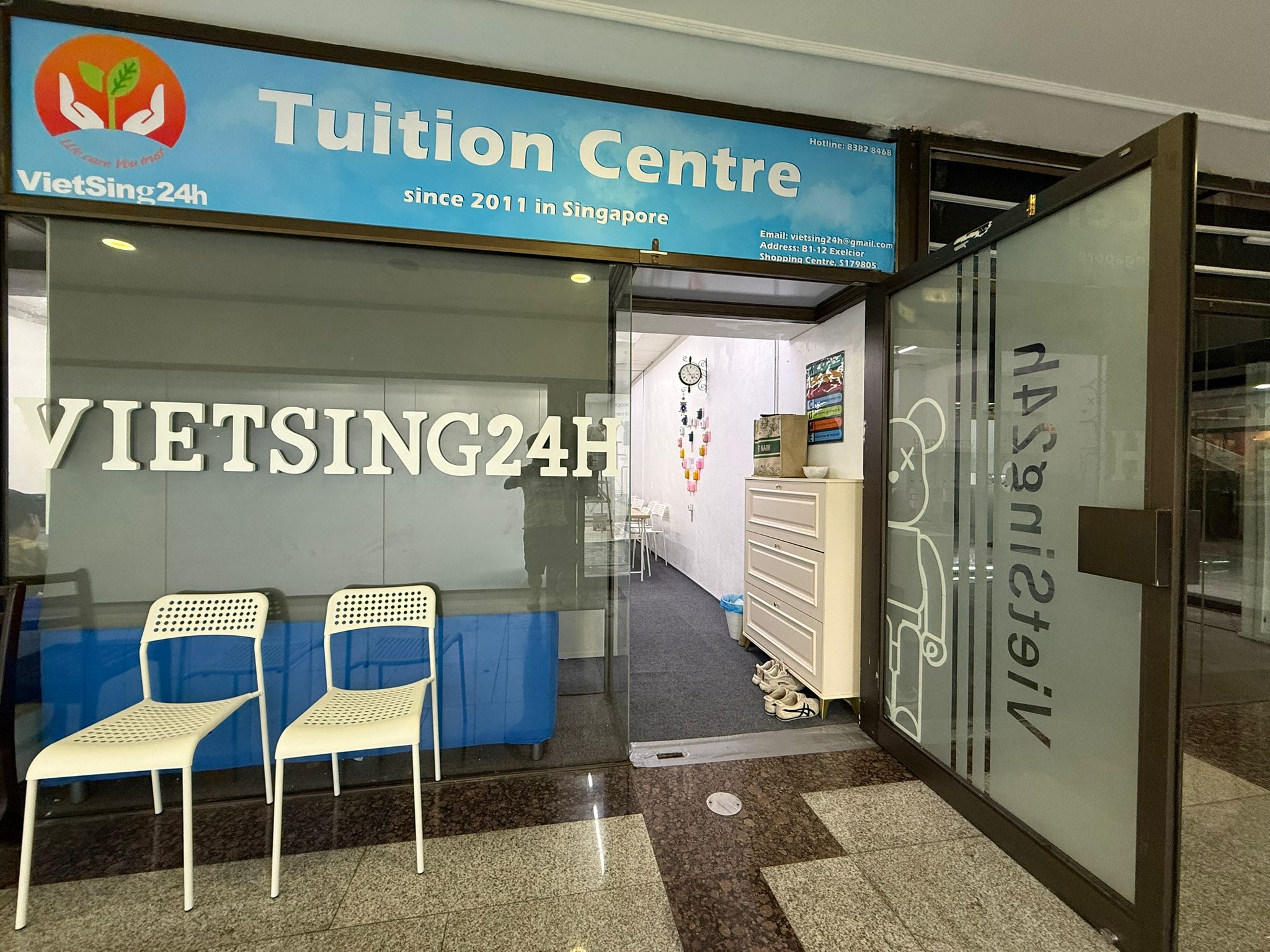 WhatsApp Image 2026-01-15 at 15.56.31