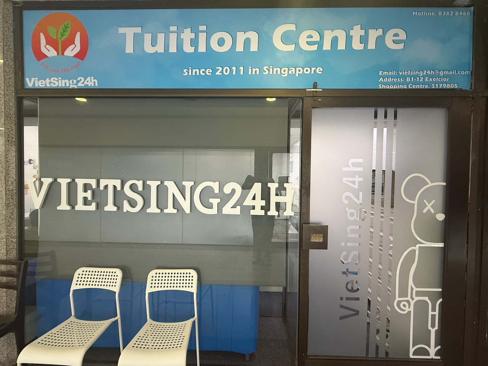 WhatsApp Image 2026-01-15 at 15.56.32 (1)